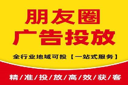 案例分享：百度竞价代运营公司助力企业实现业绩翻倍